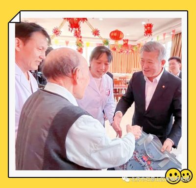 泰康溢彩公益行活动